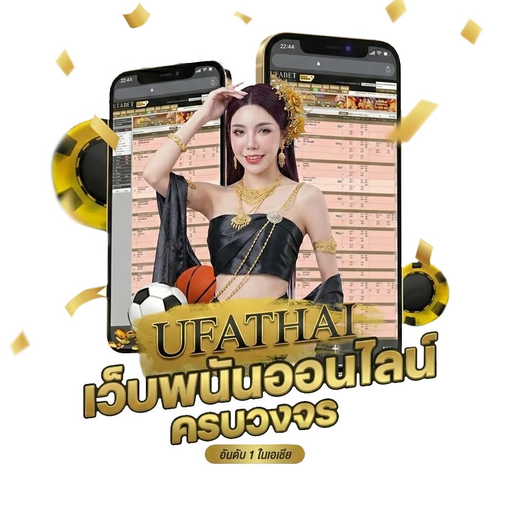 จันทร์เนื้อเพลง Bonus Banner — สำหรับสมาชิก